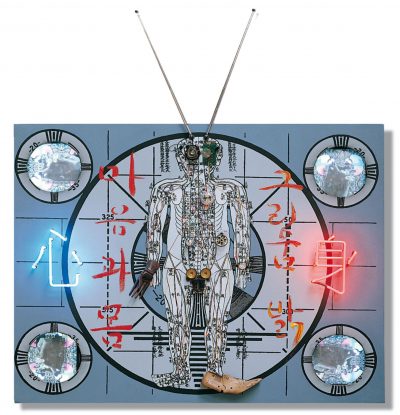 Nam June Paik, Bio-Neural Net, 1992, Leinwand, Holz Monitore, Museum Ulm, Foto Wolfganga Adler